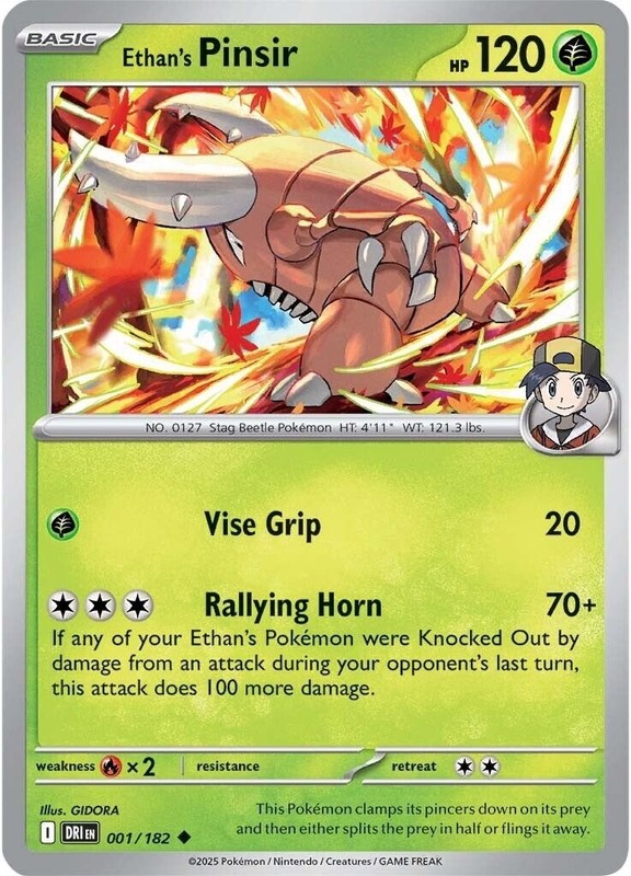 Pokémon Destined Rivals SV10 -Choose Your Own Card! Base set NM (#1 – #111)