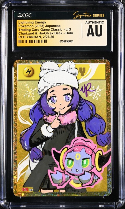 CGC AUTHENTIC AUTO Lightning Energy Red Yanran Sig. Ansha & Hoopa Holo Pokémon