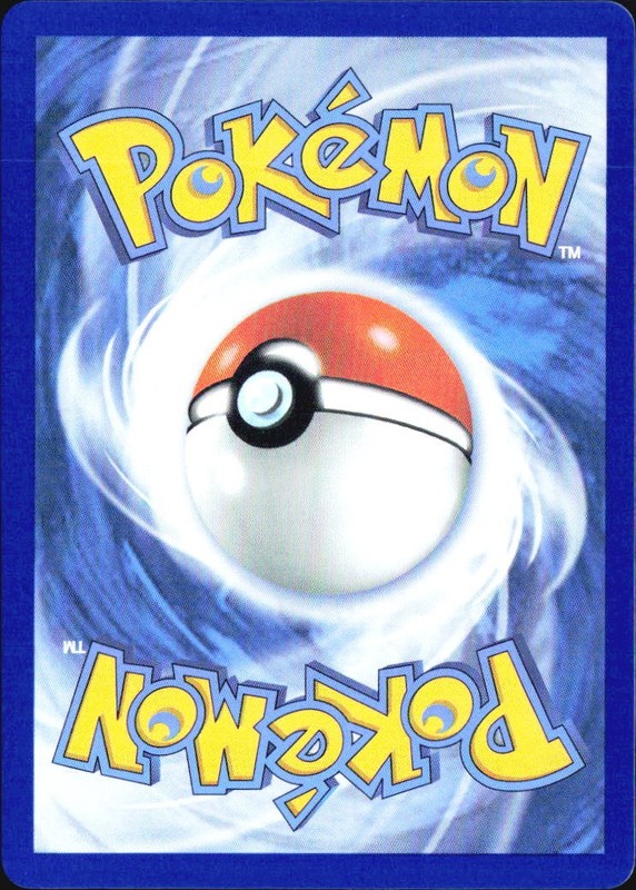 Mega Mawile ex MEG ME01: Mega Evolution #094/132 Double Rare Holo NM gallery