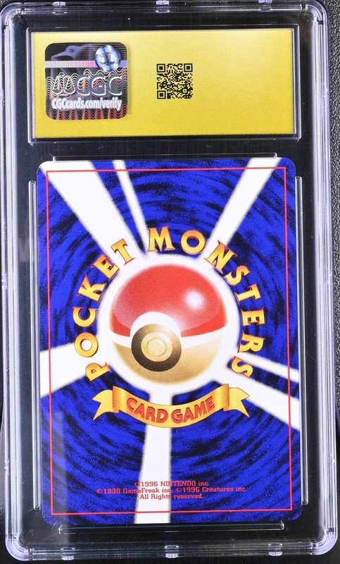 Pokemon Card Master Ball 22 Totodile Half Deck Neo Intro CGC 10 PRISTINE gallery