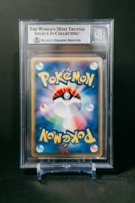 Squirtle 007/018 - Pokemon Mcdonald's Promo Japanese 2002 - BGS 7 gallery