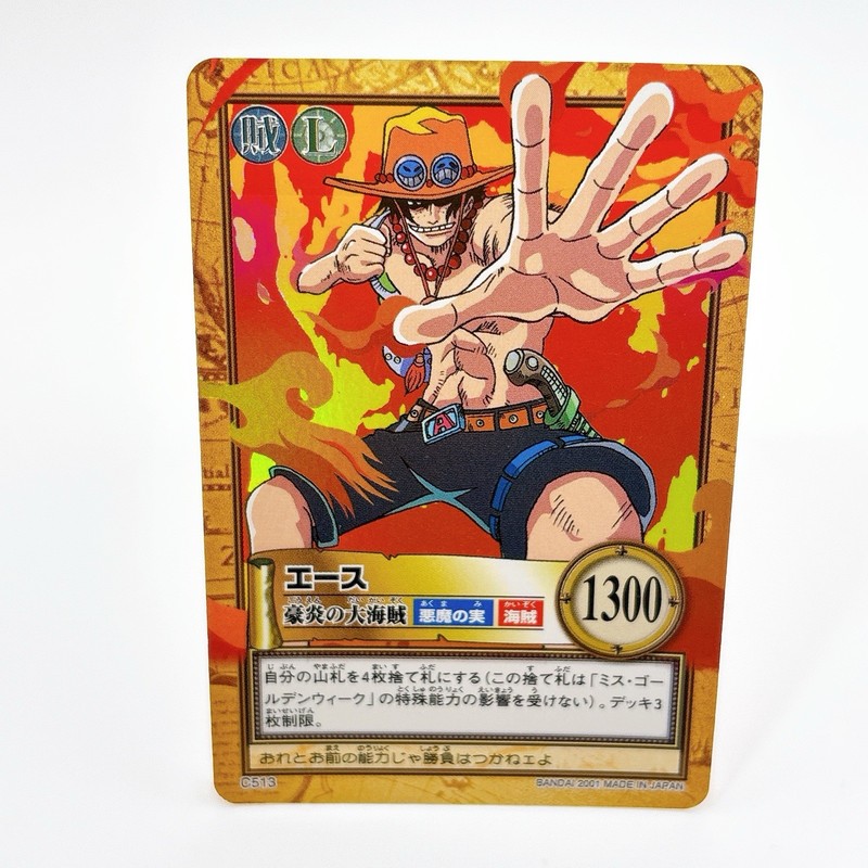 One Piece Ace Carddass Hyper Battle C513 Holo Foil 2001 Japan Vintage Rare