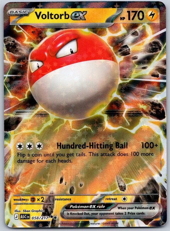 Voltorb ex Holo Double Rare ME: Ascended Heroes 058/217 NM