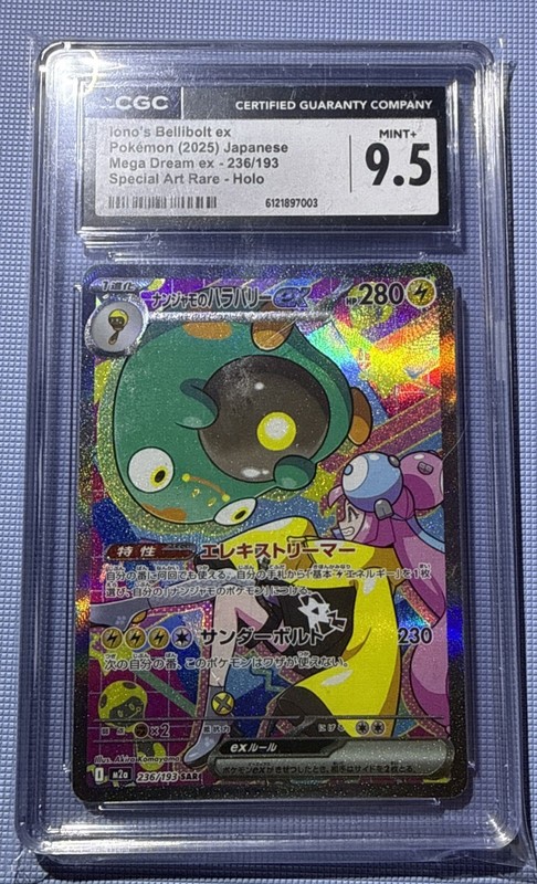 CGC 9.5 Iono’s Bellibolt Ex 236/193 Pokemon Mega Dream Ex Special Art Rare Holo