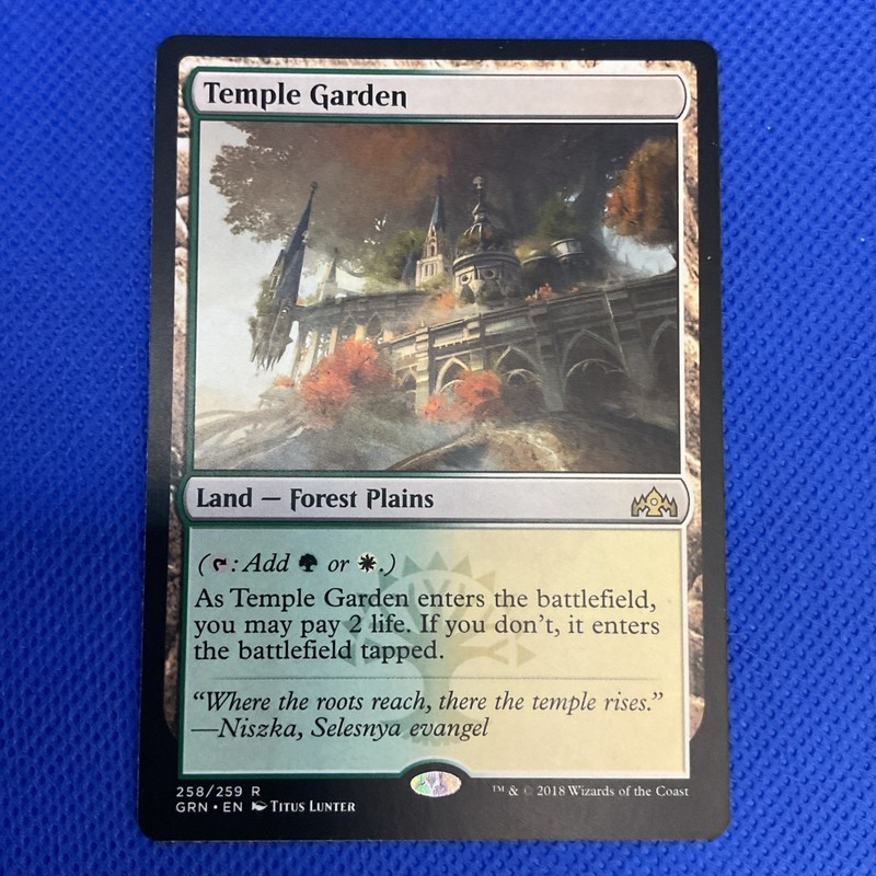 Temple Garden Guilds of Ravnica (Excellent Condition)