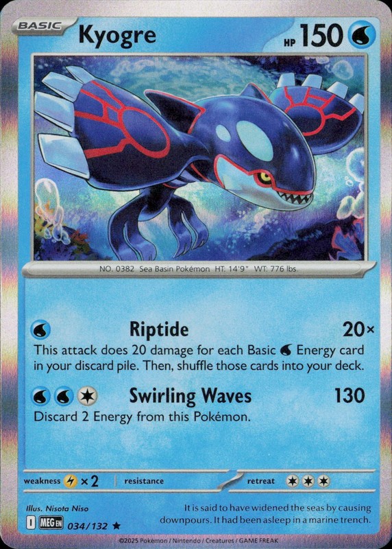 Kyogre MEG ME01: Mega Evolution #034/132 Rare Holo NM