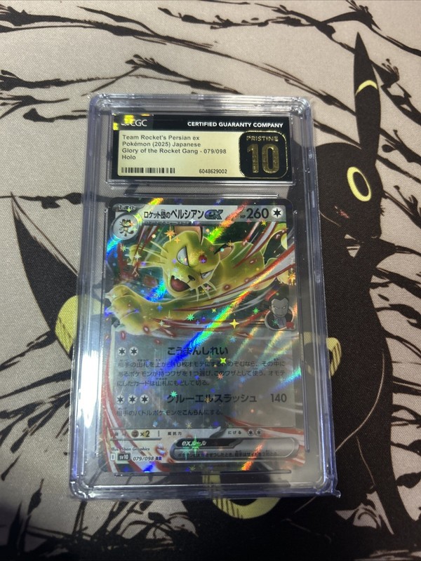 CGC 10 Pristine Team Rocket’s Persian ex 079/098 Pokemon Card Jpn Glory