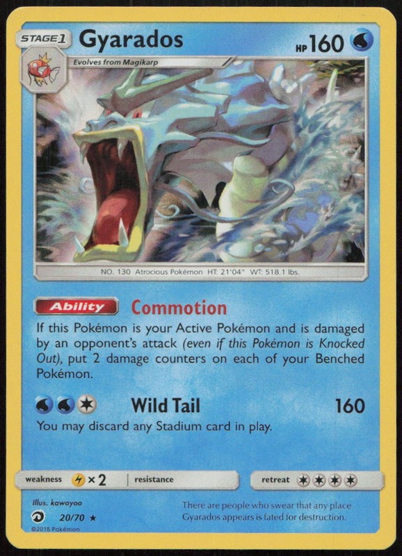 Gyarados 20/70 LP Dragon Majesty Rare Holo Pokemon