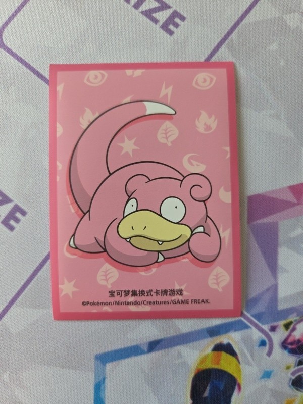Slowpoke Departure Box (Regular) Individual Card Sleeve Pokemon China Original
