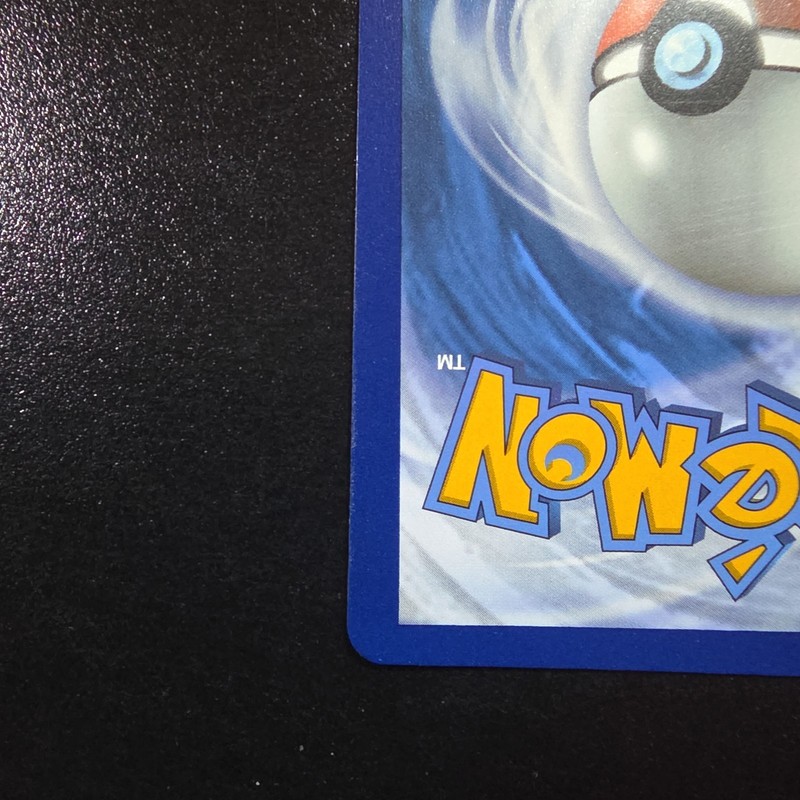Pokémon Radiant Alakazam Radiant Rare Holo 059/195 Silver Tempest Basic 130 HP gallery