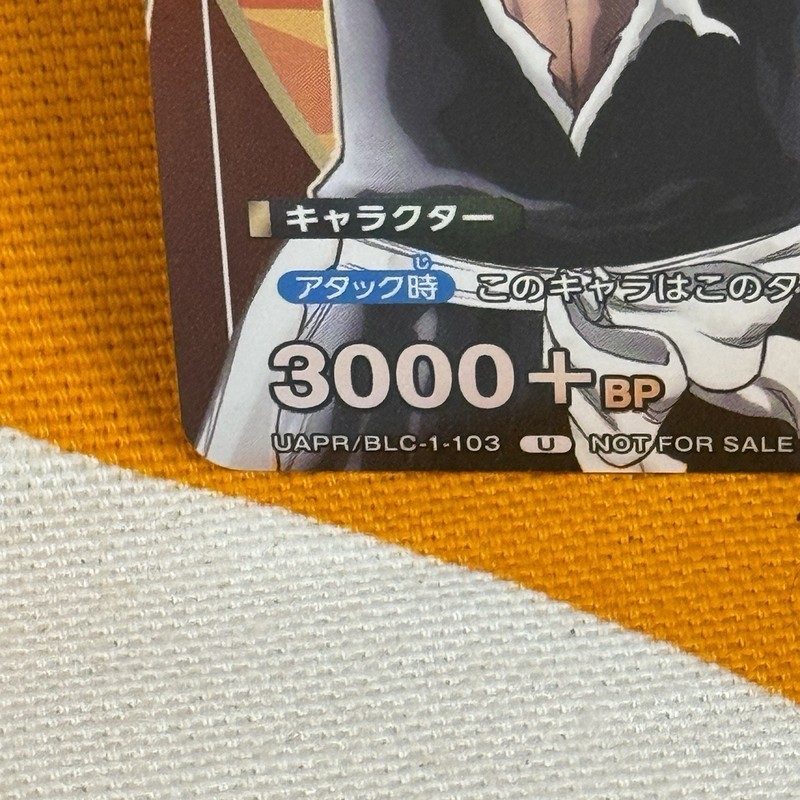3X Union Arena, Bleach, Ichigo, UAPR/BLC-1-103 Promo, Holo Foil Free Shipping! gallery
