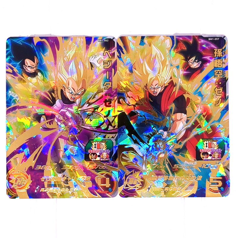 BM1-057 BM1-062 Vegeta Son Goku: Xeno of 2 Super Dragon Ball Heroes Card UR LP