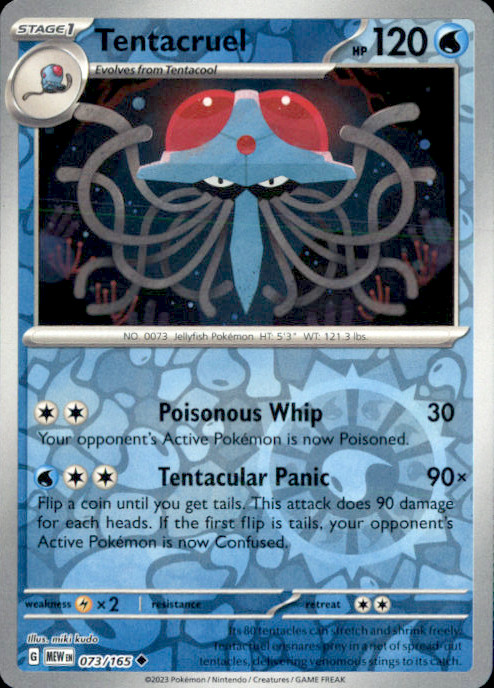 Tentacruel Reverse Holo Uncommon SV: Scarlet & Violet 151 073/165 NM miki kudo 2