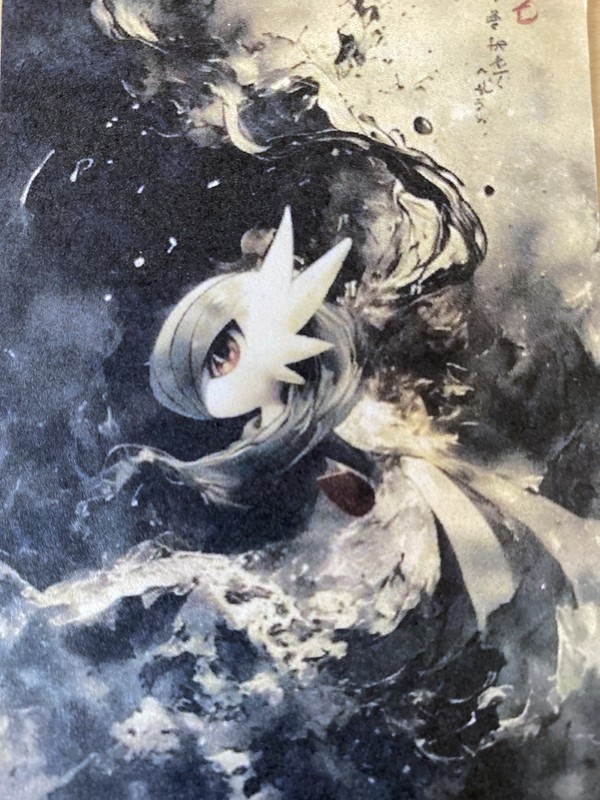 Japanese ART STYLE Gardevoir Fan Full Art Pokemon Custom Card/perfect bookmark