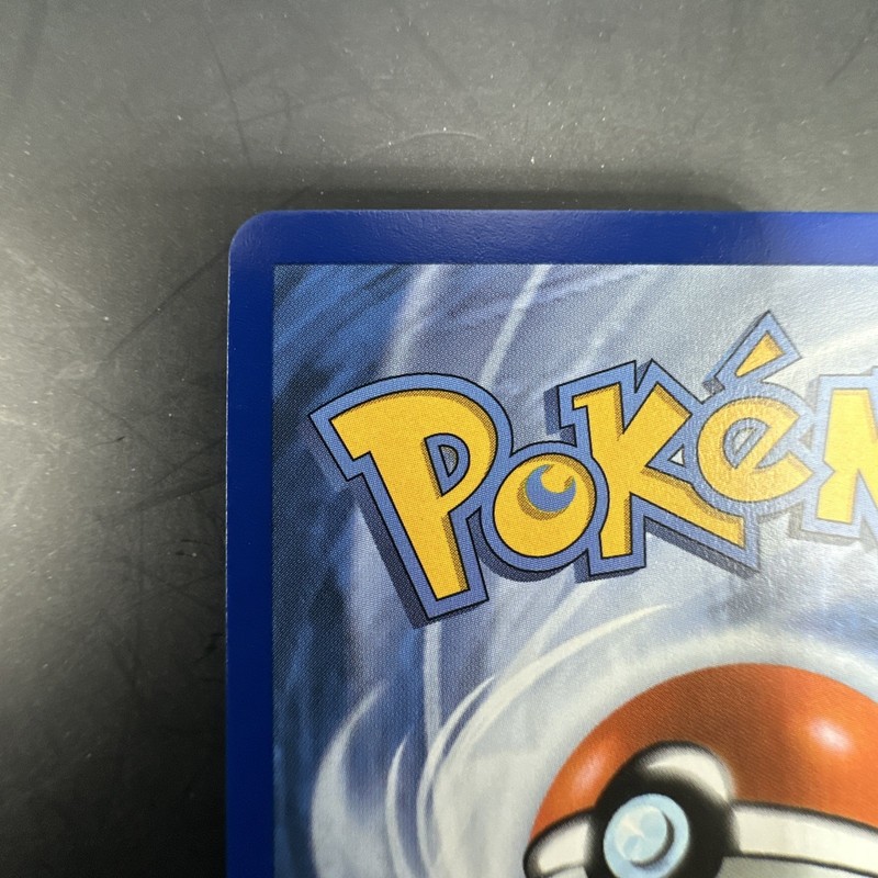 Mega Lopunny ex 115/094 (NM) - ME02: Phantasmal Flames - Ultra Rare - Pokemon gallery