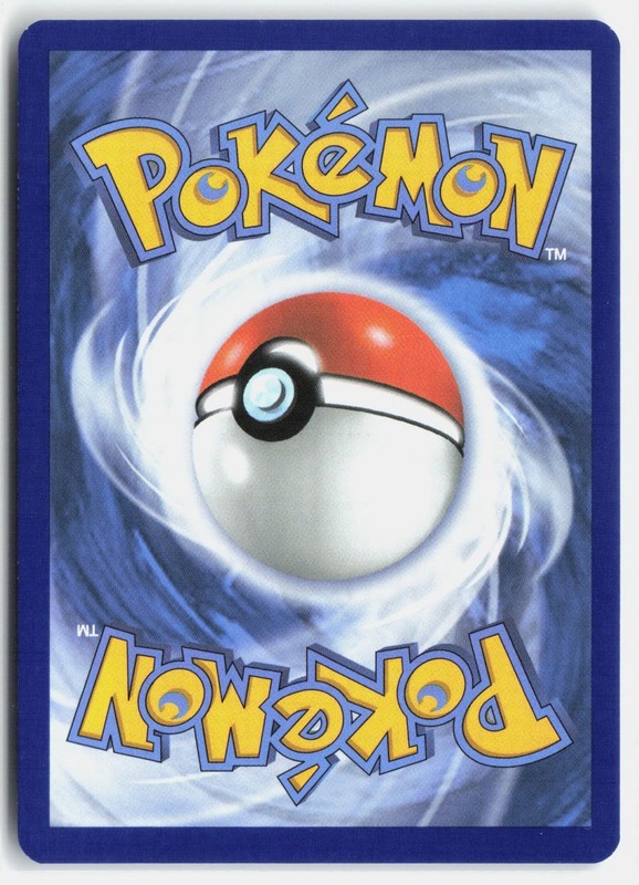 Ultra Ball Common Reverse Holo ME01: Mega Evolution 131/132 NM Suwama Chiaki gallery