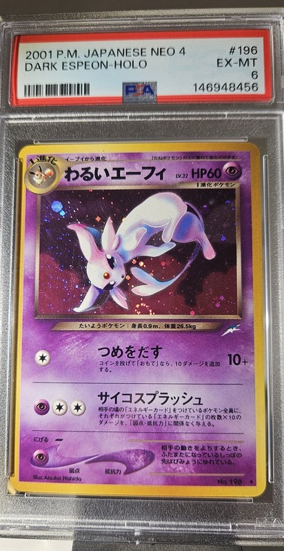 2001 Japanese Neo-4 Dark ESPEON-Holo PSA-6 With A Swirl