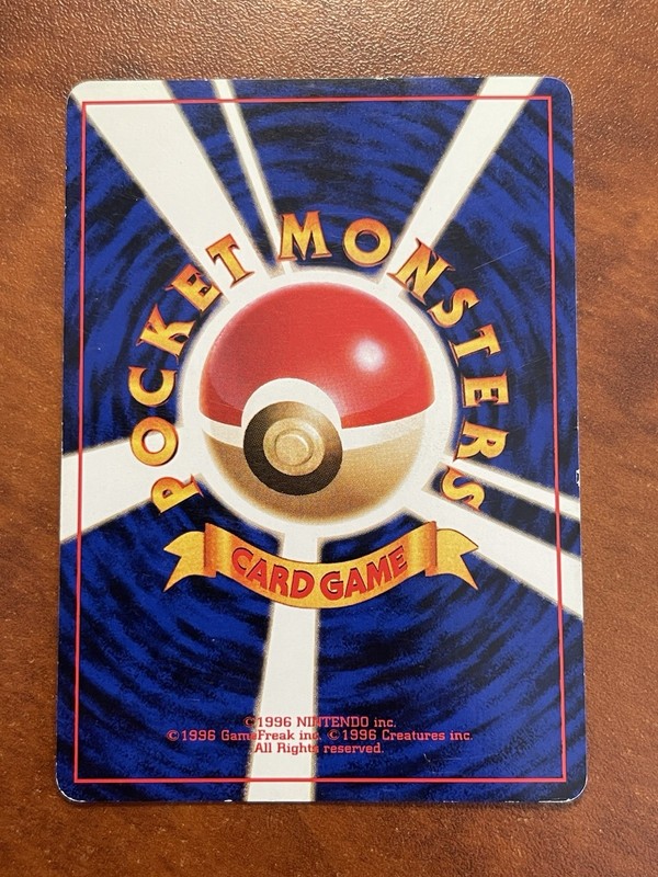 Pokémon-Brock's Dugtrio-Challenge from the Darkness 051-Japanese-Rare gallery