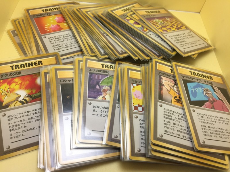 1996 Japanese Pokemon Vintage Gym Set Trainer Card – ($2 Minimum Order Required)
