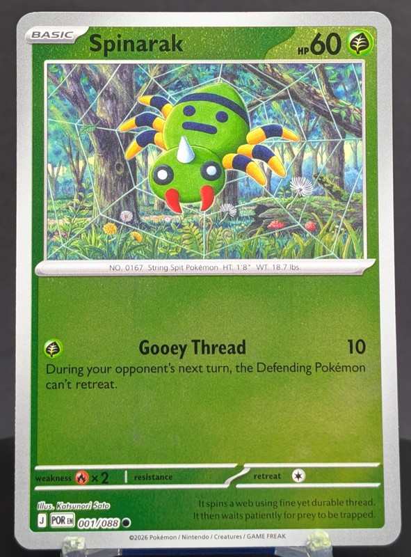 Pokemon Spinarak #001/088 English POR Perfect Order Reverse Holo