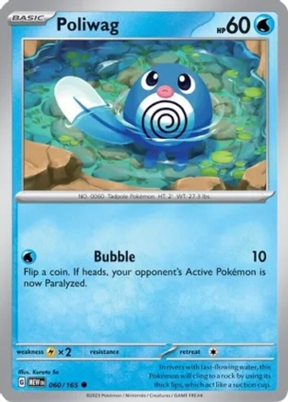 Poliwag – 060/165 – Common – Near Mint