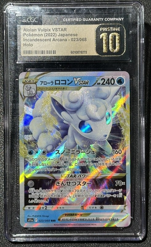 Pokemon- Alolan Vulpix VSTAR – CGC 10 Pristine- Incandescent Arcana s11a 023/068