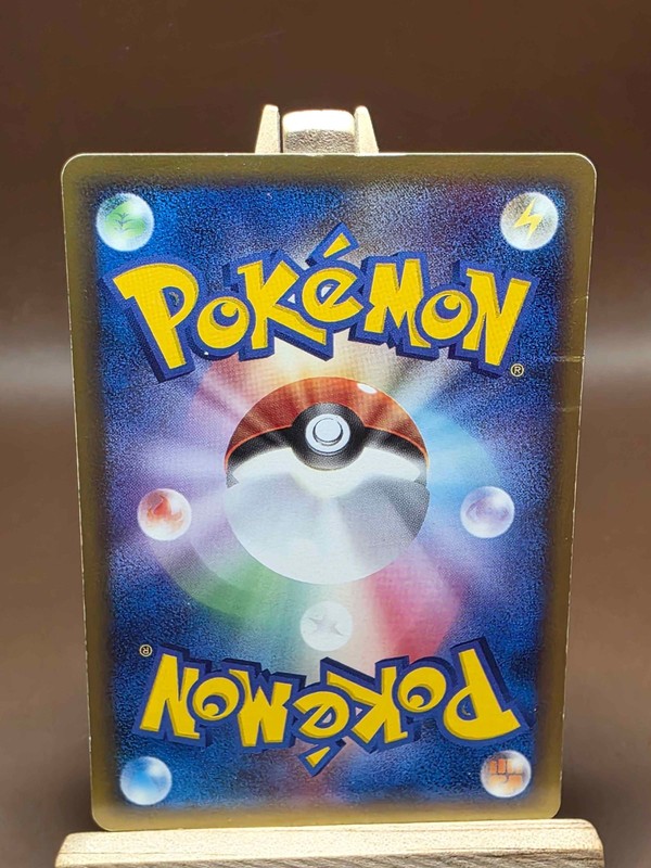 HP/DMG Smeargle 087/106 Golden Sky Japanese Pokemon gallery
