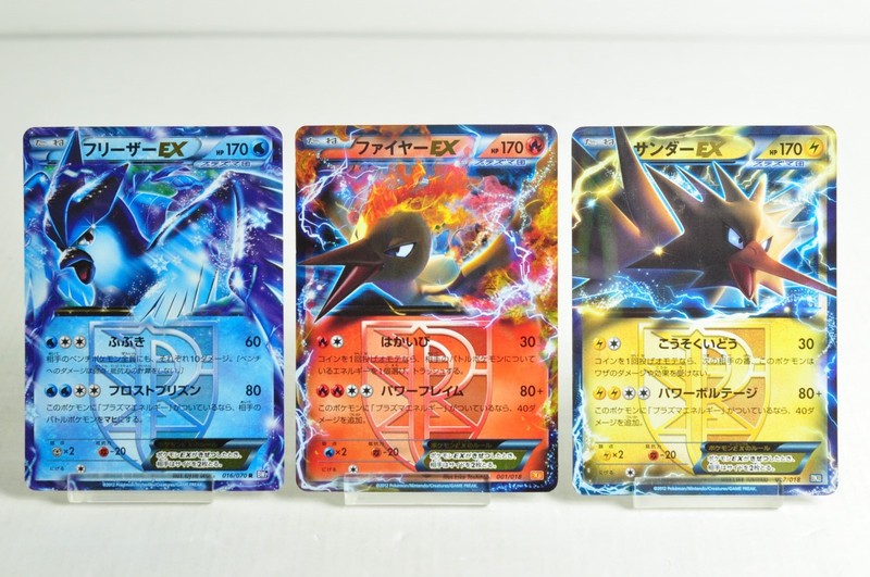 Pokemon card Articuno EX/Moltres EX/Zapdos EX 016/070, 001/018, 007/018 Japanese
