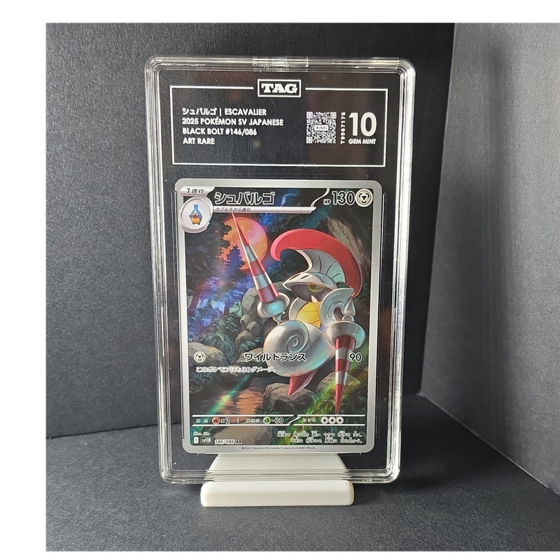 Pokemon Escavalier #146/086 Black Bolt Art Rare Holo TAG 10 Japanese 2025