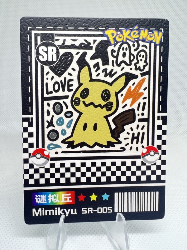 Mimikyu SR-005 – Textured – Pokemon Mengka Collection 2.0 – Chinese Non TCG
