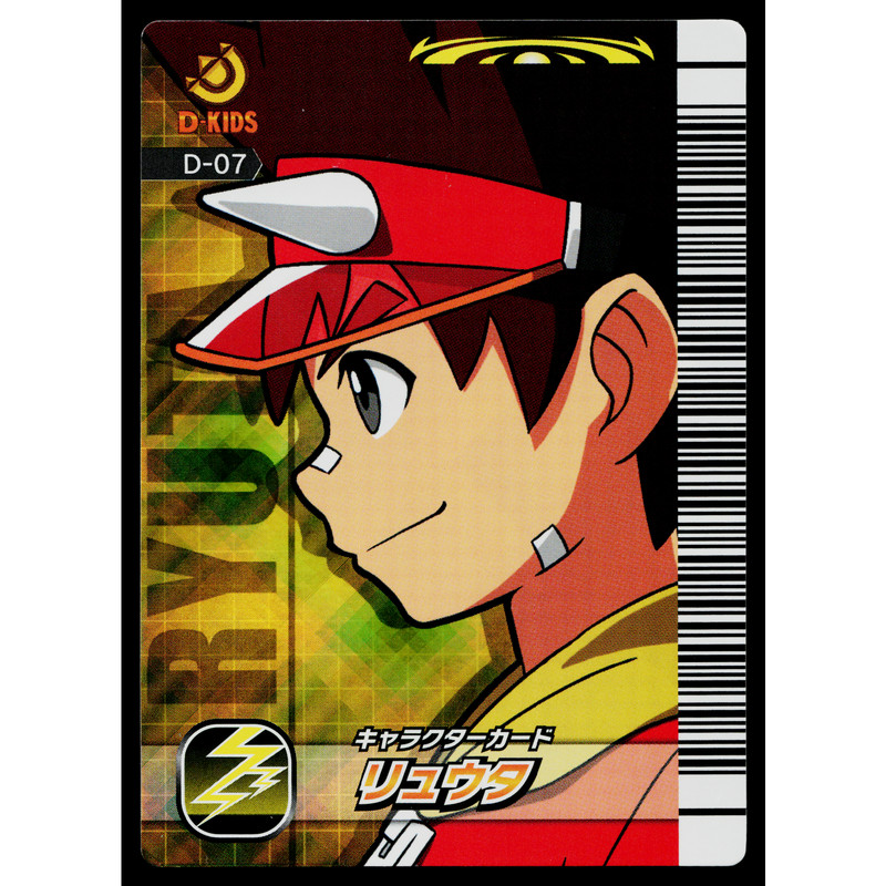 MAX TAYLOR TOURNAMENT WINNER PROMO DINOSAUR KING ARCADE CARD