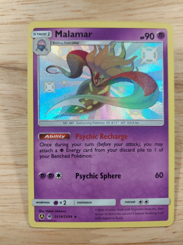 Malamar SHINY SV18/SV94 Hidden Fates NM Holo Foil Rare Pokemon Card