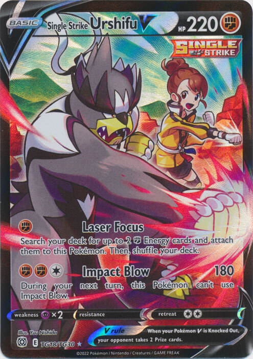Single Strike Urshifu V – TG18/TG30 Ultra Rare Brilliant Stars NM Pokemon TCG