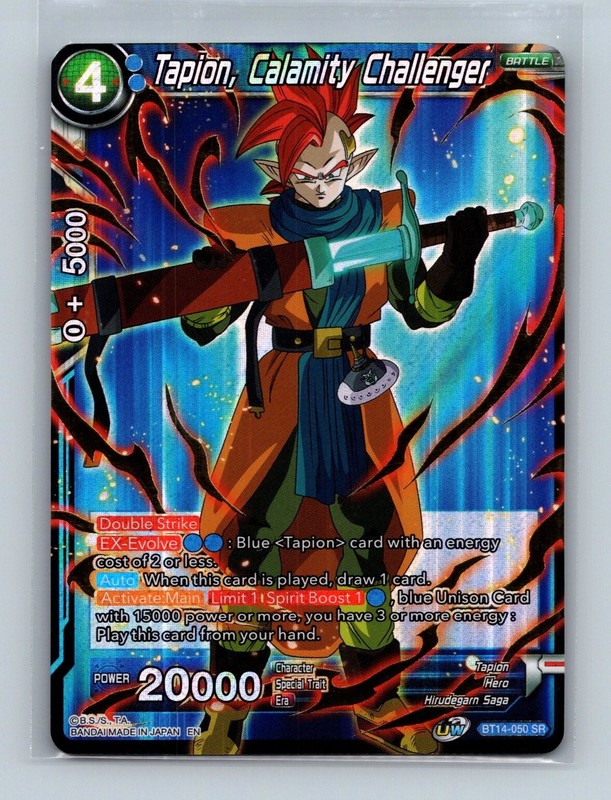 Dragonball Super CCG Tapion, Calamity Challenger BT14-050 SR Foil Cross Spirits