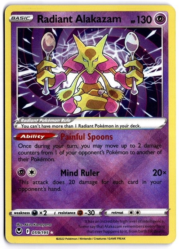 Radiant Alakazam 059/195 Near Mint – SWSH12: Silver Tempest