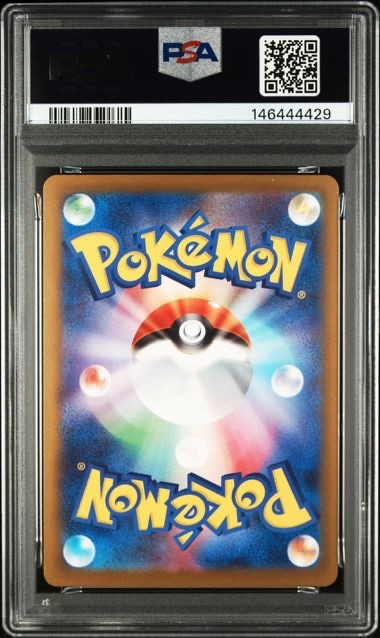 PSA 10 Mega Dragonite ex MA 232/193 MEGA Dream ex M2a Japanese Pokemon 2025 gallery