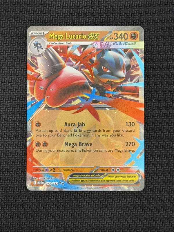 Pokémon TCG ME: Ascended Heroes #113/217 Mega Lucario ex