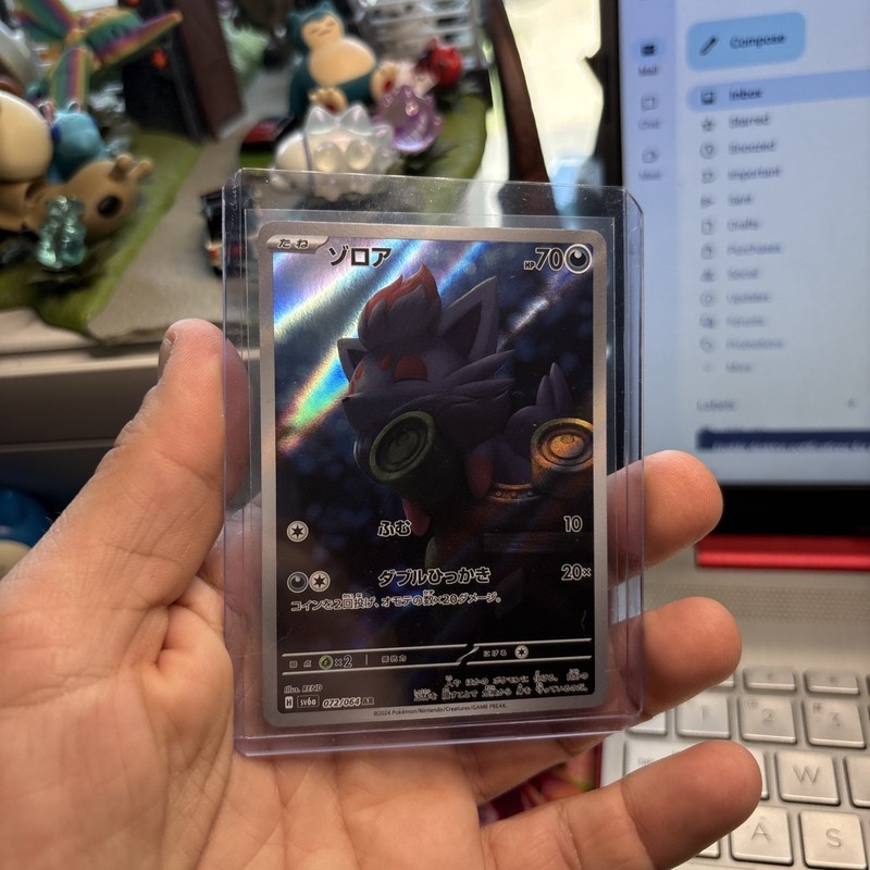 Zorua 072/064 AR Full Art Illustration Rare Pokemon Card sv6a - US SELLER - gallery