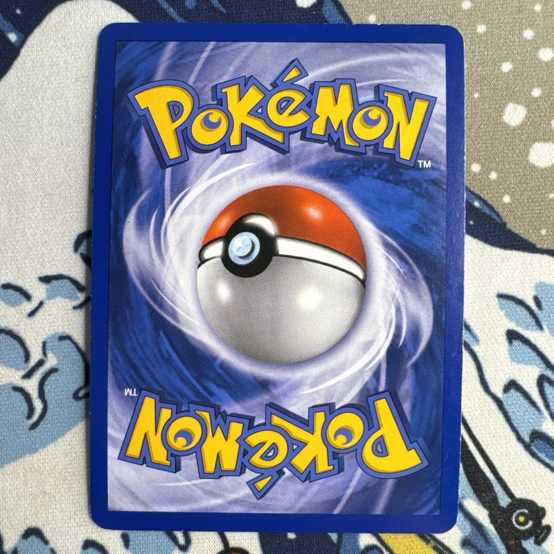 Ho-Oh Legend (Bottom) 112/123 Heartgold & Soulsilver Holo LP gallery