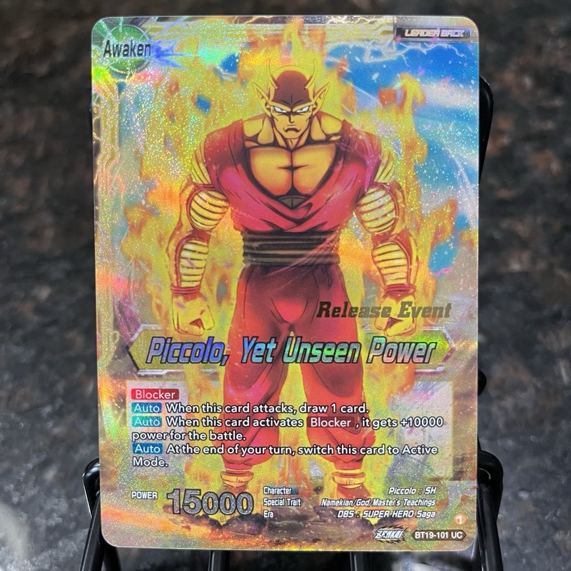 Piccolo Yet Unseen Power RELEASE EVENT Foil Dragon Ball Super Card Game | NM