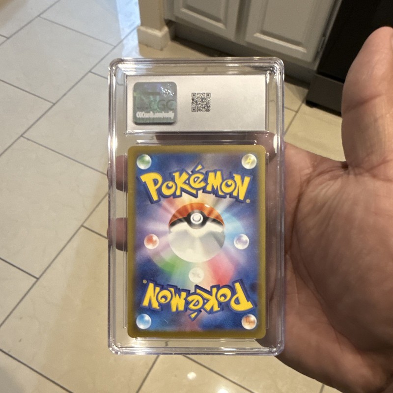 Pokémon Sprigatito 017/M-P M-P Promotional Cards Promo Regular CGC 10 JP gallery
