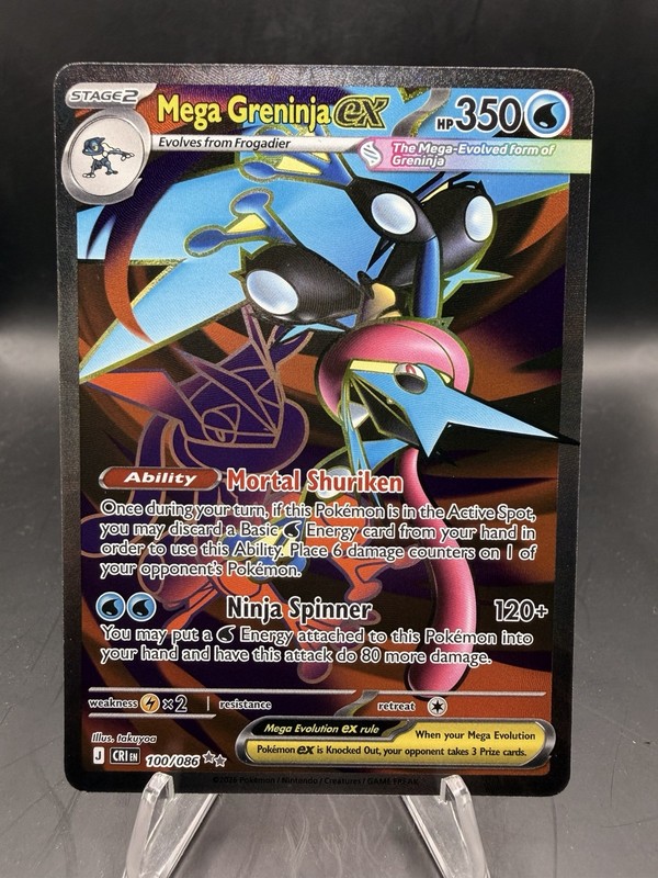 Mega Greninja ex 100/086 Ultra Rare ME04: Chaos Rising Pokemon