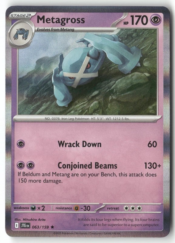 Metagross 063/159 Rare Journey Together Pokemon Holo Near Mint