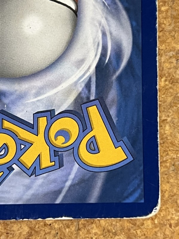 Charizard & Braixen GX - (SM Black Star Promo) - SM230 SM Full Art Holo - DMG gallery