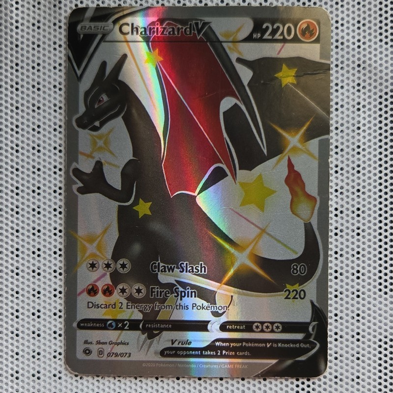 Pokémon Charizard V (Secret Rare) 79/73 Champions Path Holo 220 HP