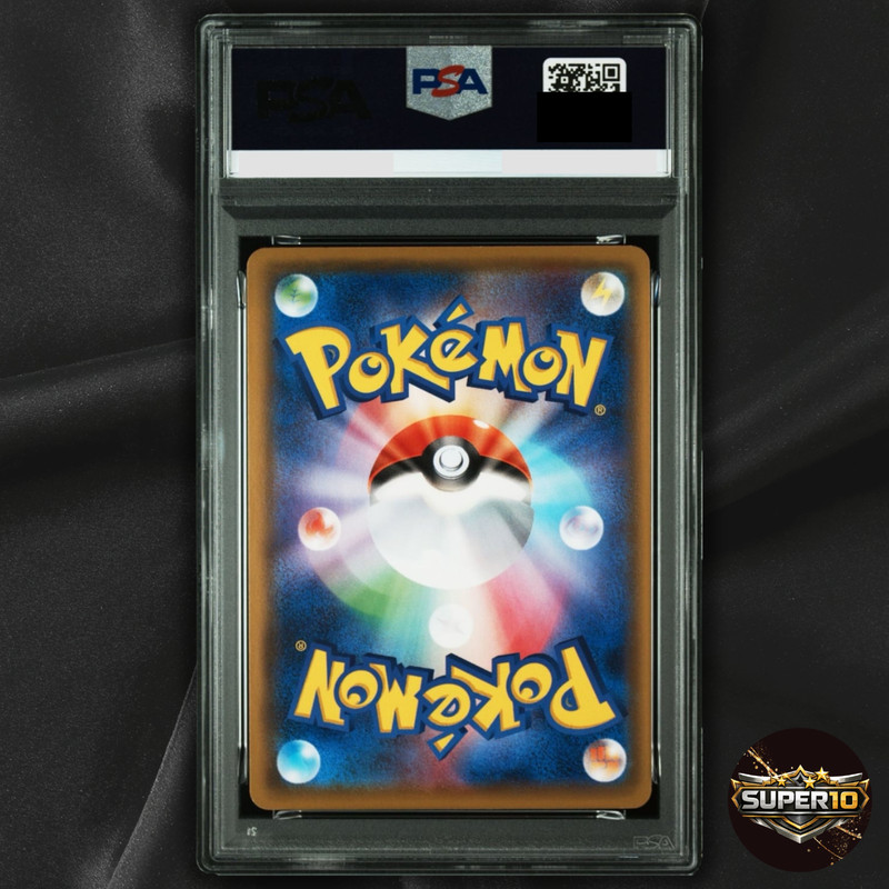 PSA 9 2019 POKEMON JPN SM PROMO #392 PLAYING IN THE SEA PIKACHU gallery