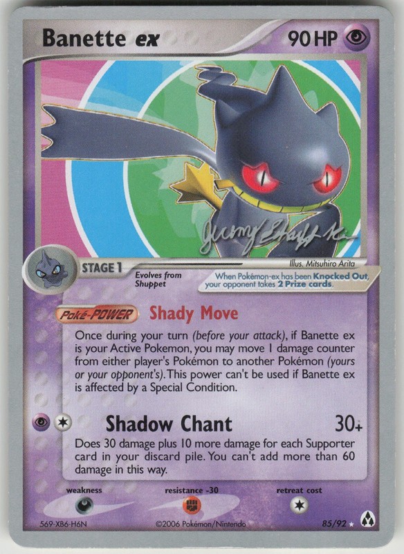 Pokemon Banette ex – 2007 (Jeremy Scharff-Kim) World Championship Decks 85/92