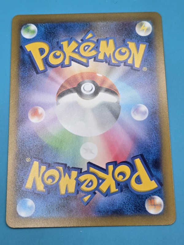 Regirock 075/172 S12a: Vstar Universe Regular (Japanese) gallery