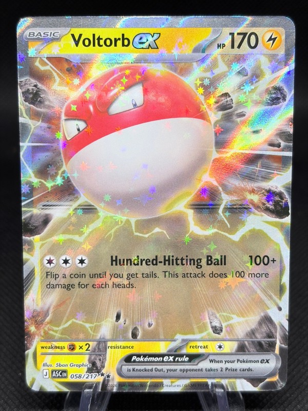 Voltorb ex Holo Double Rare ME: Ascended Heroes 058/217 NM