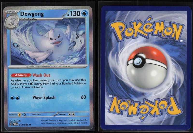 Dewgong 019/088 Holo Perfect Order Rare Yoshioka Near Mint